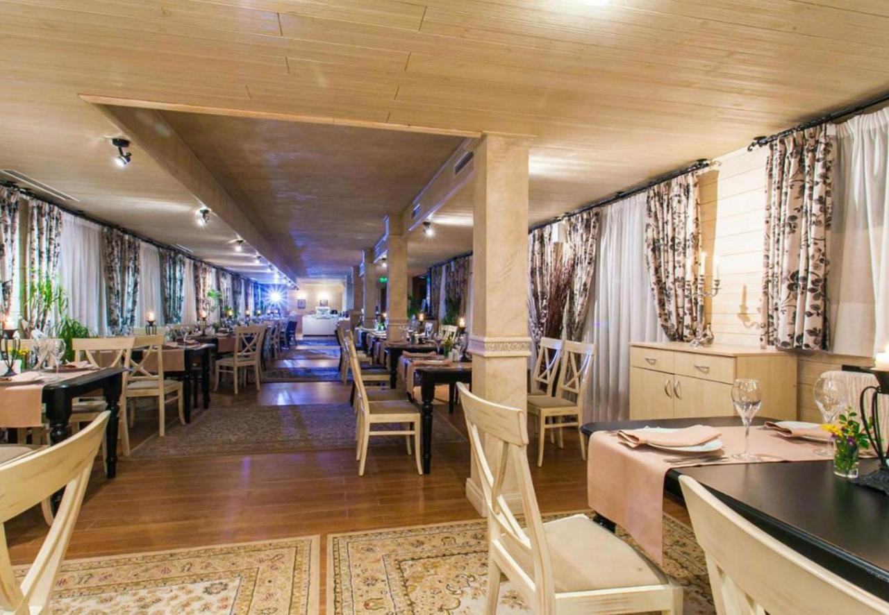 Green Life Bansko Studio Elegance Exterior foto